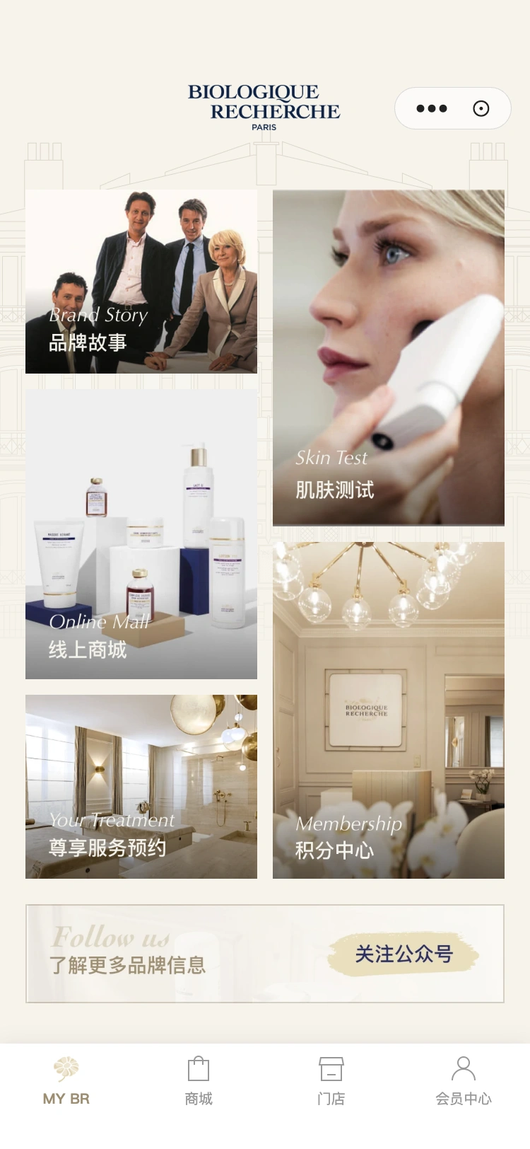 myBR · 上滑，探索更多