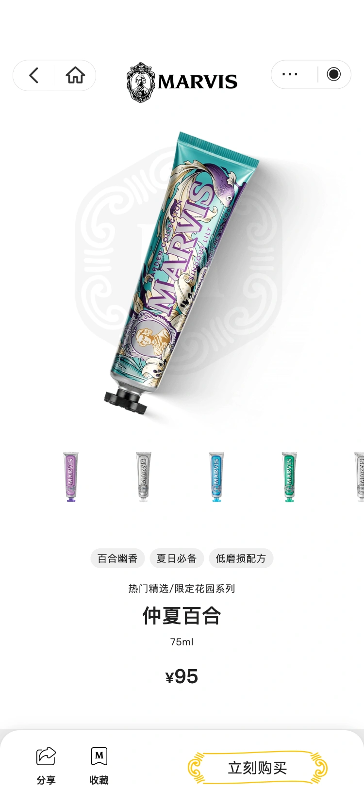 MARVIS: 把产品看仔细