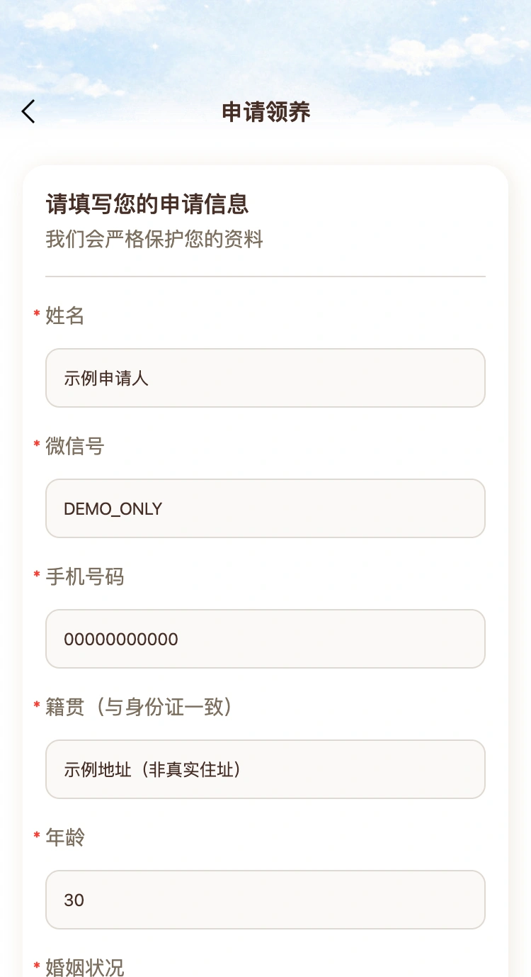 CozyPaws 了解未来的家庭页面，使用本地示例资料与项目领养海报