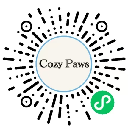 CozyPaws 微信小程序码