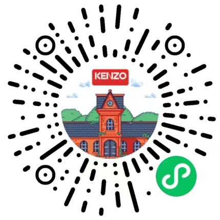 KENZO UNIVERSITY小程序码，中央标注已下线