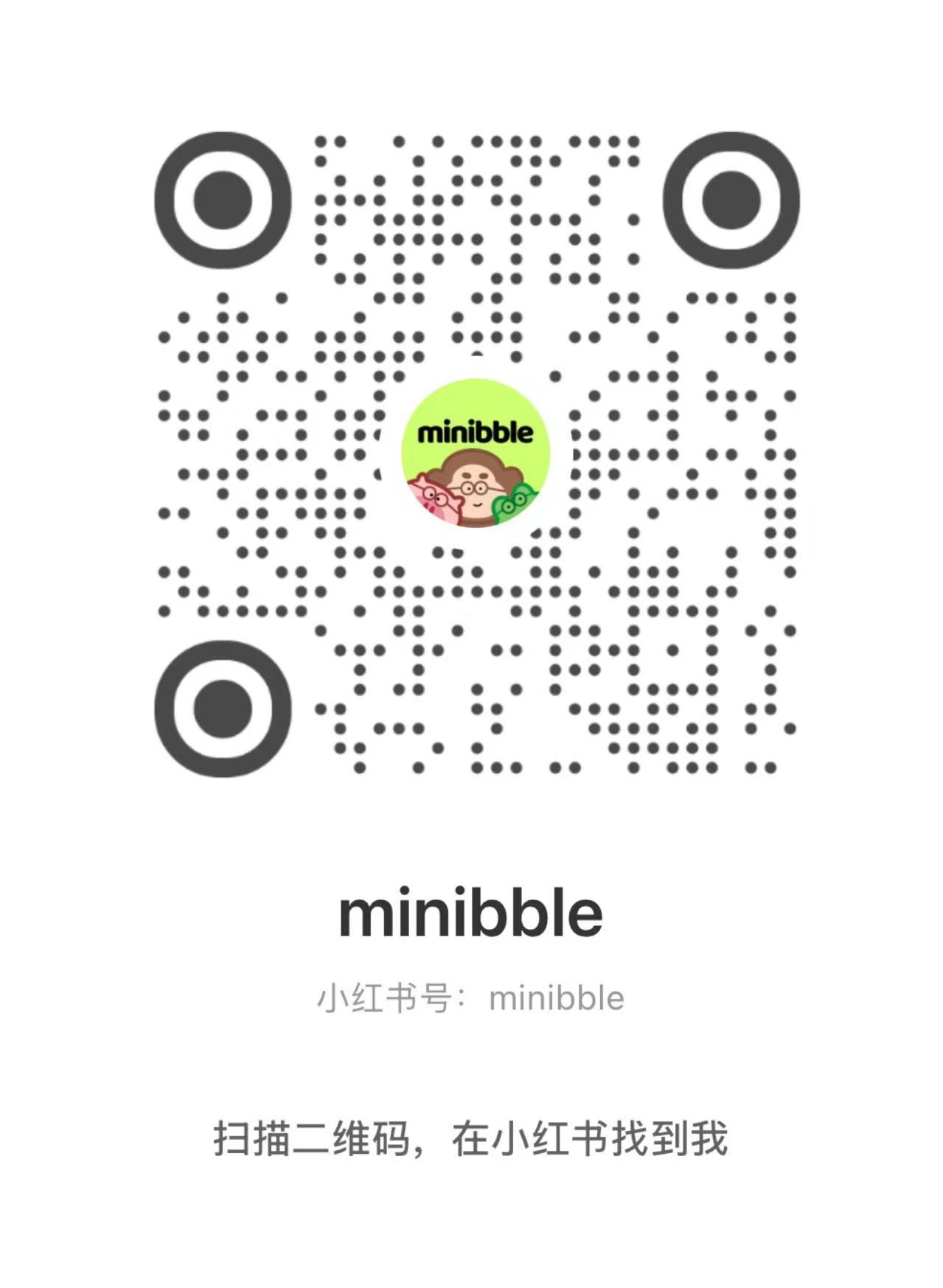 minibble 小红书账号二维码